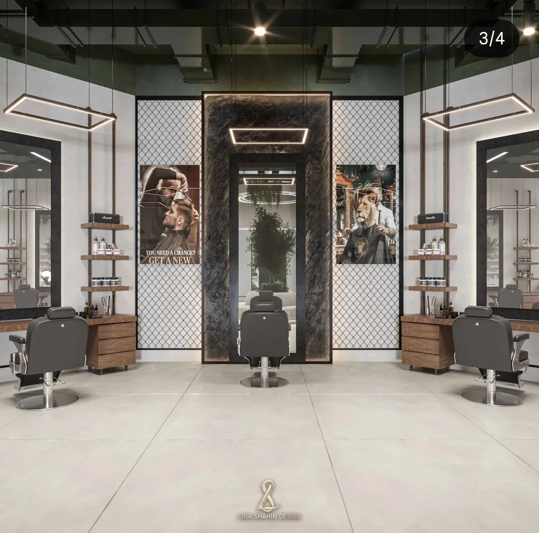 Salon adli