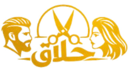 Hallaq